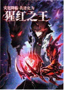 国产动漫热门 91久久精品